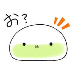 [LINEスタンプ] ふにふく たいげん編 
