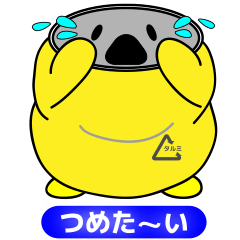 [LINEスタンプ] タルミ缶とスネール そしてペットのボトル