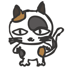 [LINEスタンプ] かわいいねこら 