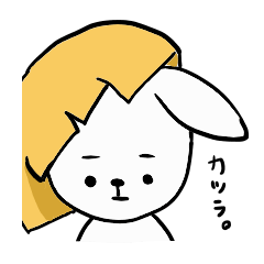 [LINEスタンプ] カツラうさぎ 