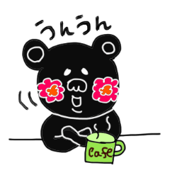 [LINEスタンプ] 黒いクーマの日常 