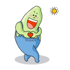 [LINEスタンプ] 私は台湾を愛して
