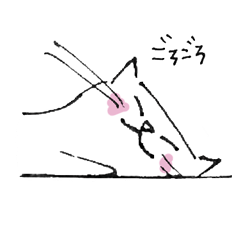 [LINEスタンプ] ネコのゴンベ 