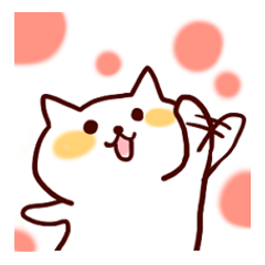 [LINEスタンプ] ゆるふわにゃんこ 