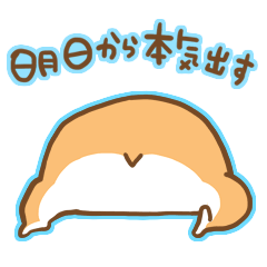 [LINEスタンプ] はむけつ！！ 