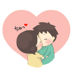 [LINEスタンプ] お揃いスタンプ4