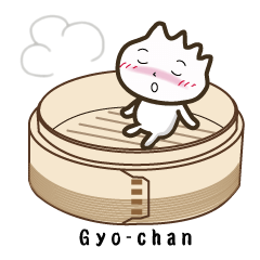 [LINEスタンプ] 餃子のぎょーちゃん 