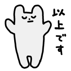 [LINEスタンプ] marumimi 