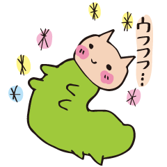 [LINEスタンプ] ねこきゃたぴらー 