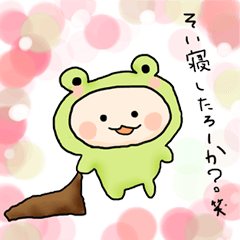 [LINEスタンプ] 絵心満載！着ぐるみスタンプ 