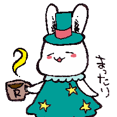 [LINEスタンプ] 続・夢見るうさぎ 