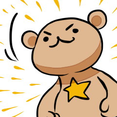 [LINEスタンプ] ほしのわぐまの毎日スタンプ 
