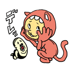 [LINEスタンプ] 気グルミ猫の気になるアイツに使うスタンプ 