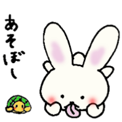 [LINEスタンプ] さびしがりやのべろうさぎ 