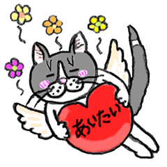 [LINEスタンプ] オトメン猫のゴマさん 