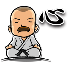 [LINEスタンプ] 空手と漢字の道