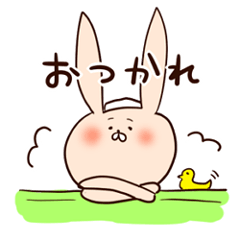 [LINEスタンプ] ゆるゆるうさぎ 