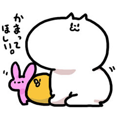 [LINEスタンプ] とっても！みそきちスタンプ 