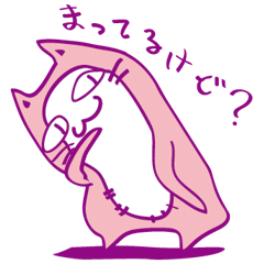 [LINEスタンプ] ももねこ星人 