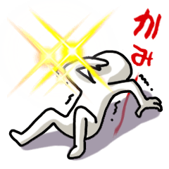 [LINEスタンプ] シンプルな人 