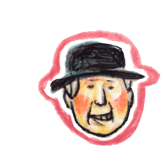 [LINEスタンプ] きのしたさん