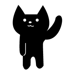 [LINEスタンプ] のんびりくろねこ 