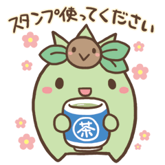 [LINEスタンプ] かわいく日常会話 