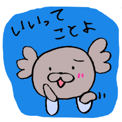 [LINEスタンプ] こあプーさん。毎日使えるスタンプ3