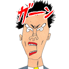 [LINEスタンプ] 送っていい友！株式会社RD 社員編
