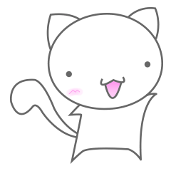[LINEスタンプ] きまぐれにゃんこの日常 