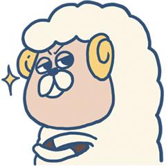 [LINEスタンプ] 生意気ひつじ 