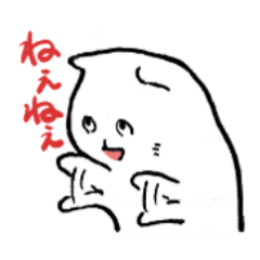 [LINEスタンプ] 猫背なねこ