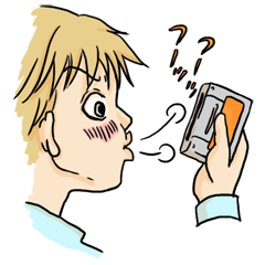 [LINEスタンプ] 大阪駄菓子バーA-55 懐かしあるある vol.1 