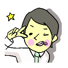 [LINEスタンプ] まじめさんだって、はしゃぎたい。