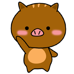 [LINEスタンプ] キモカワ うり坊 fetchpriority=high