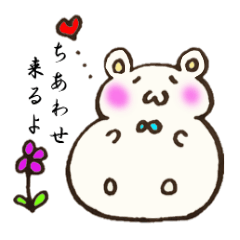 [LINEスタンプ] ちあわせのちめこさん 