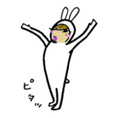 [LINEスタンプ] うさ女さん。 