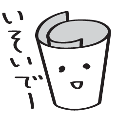 [LINEスタンプ] まきまき君 