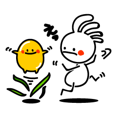 [LINEスタンプ] しろいココペリくん2 fetchpriority=high