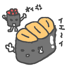 [LINEスタンプ] うにのりっちょ fetchpriority=high