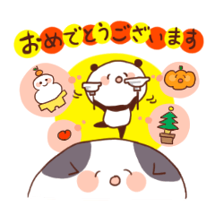 [LINEスタンプ] パンダ＆ねこのグリーティングスタンプ fetchpriority=high