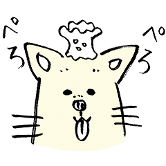 [LINEスタンプ] イヌギンチャク 