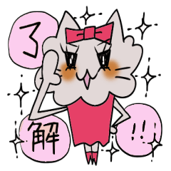[LINEスタンプ] キラキラちゃん 
