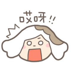 [LINEスタンプ] 点心's（広東語） 