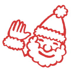 [LINEスタンプ] メリクリ＆あけおめ 