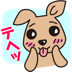 [LINEスタンプ] カフェラテの第1回公演 fetchpriority=high
