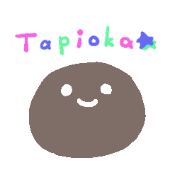 [LINEスタンプ] タピオカちゃん 