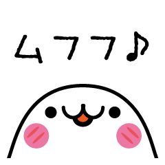 [LINEスタンプ] 謎の生き物 ミー（me）PART2 