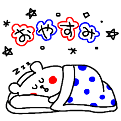 [LINEスタンプ] 3色ボールペンで日常会話 