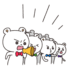 [LINEスタンプ] 集団クマこーげき 